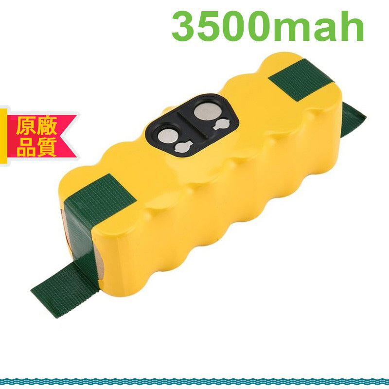 電池 適用於 IROBOT Roomba 550 電池3500mAh系列 吸塵器 551,555 掃地機器人 原廠品質