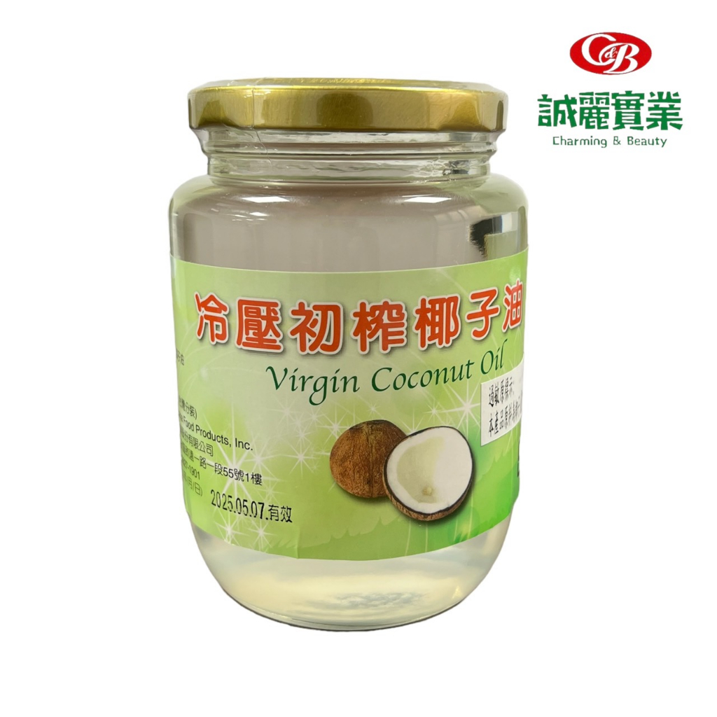 【誠麗實業】冷壓初榨椰子油 Virgin Coconut Oil 菲律賓