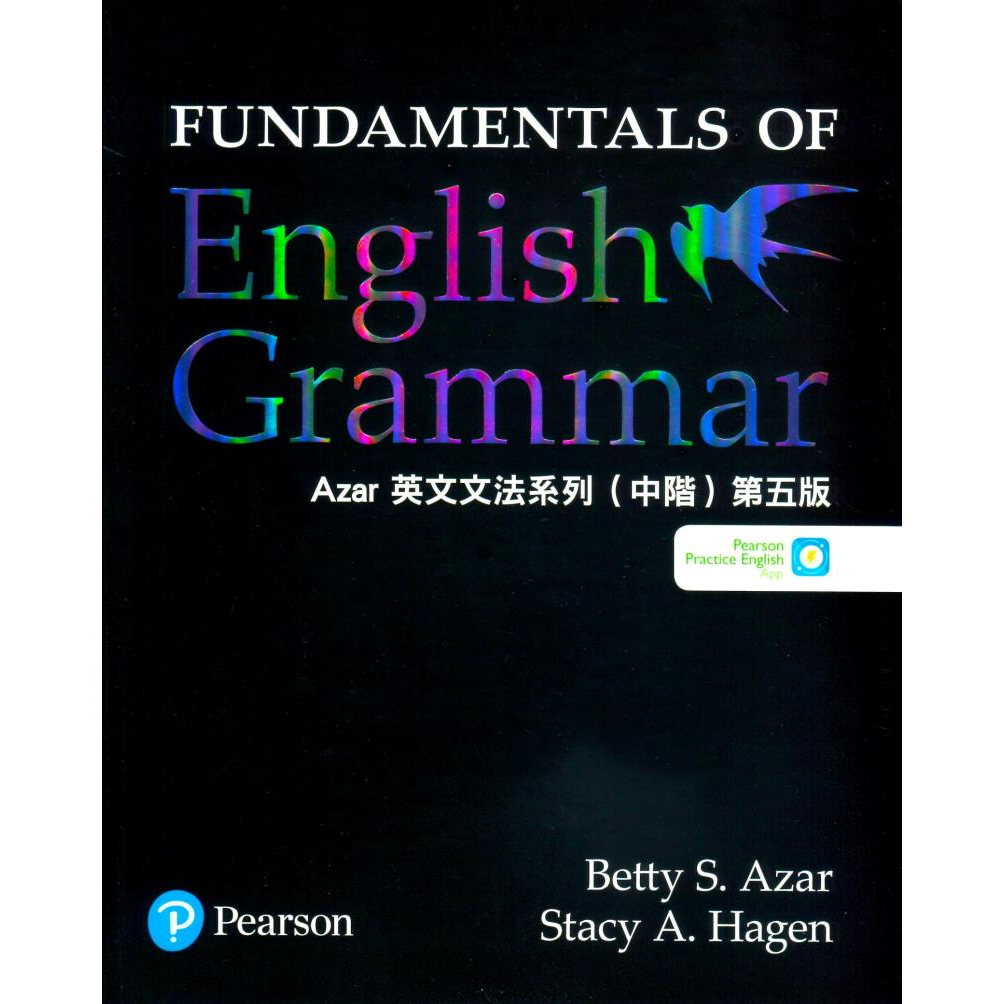 敦煌-讀好書 AZAR-Fund of English Grammar 第五版(英漢版)中階黑皮 9789888848751&lt;讀好書&gt;