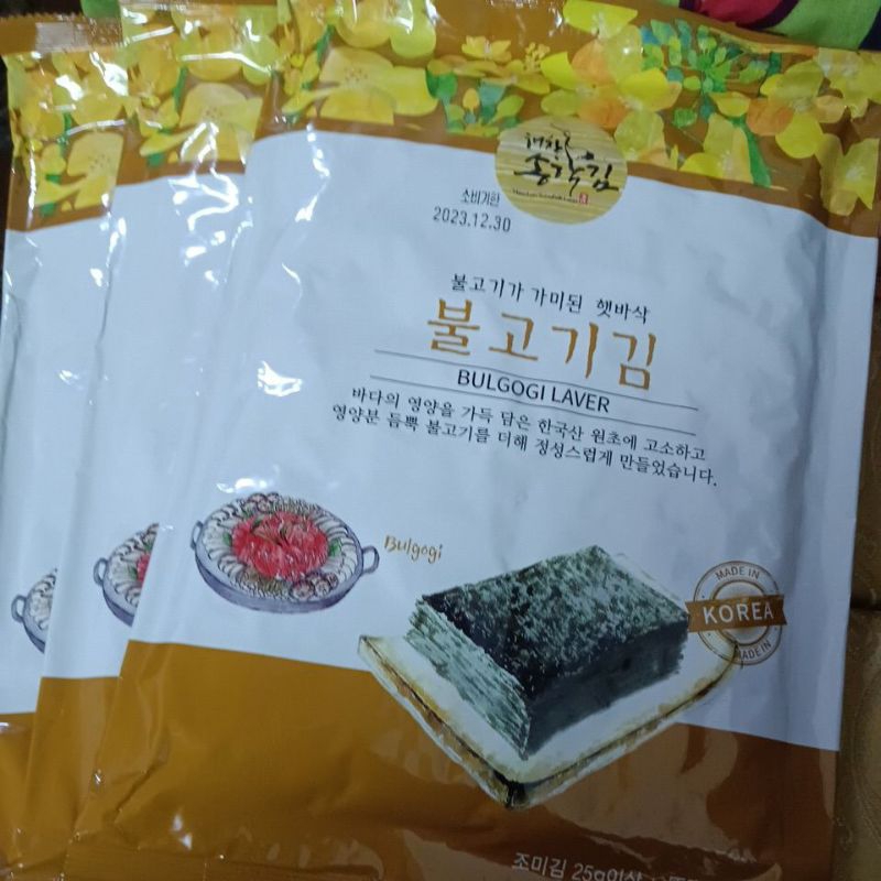 韓國松鶴燒肉海苔，現貨3包