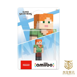 【就是要玩】現貨 NS Switch Amiibo 大亂鬥 愛莉克斯 我的世界 麥塊 史提夫 創世神 Minecraft