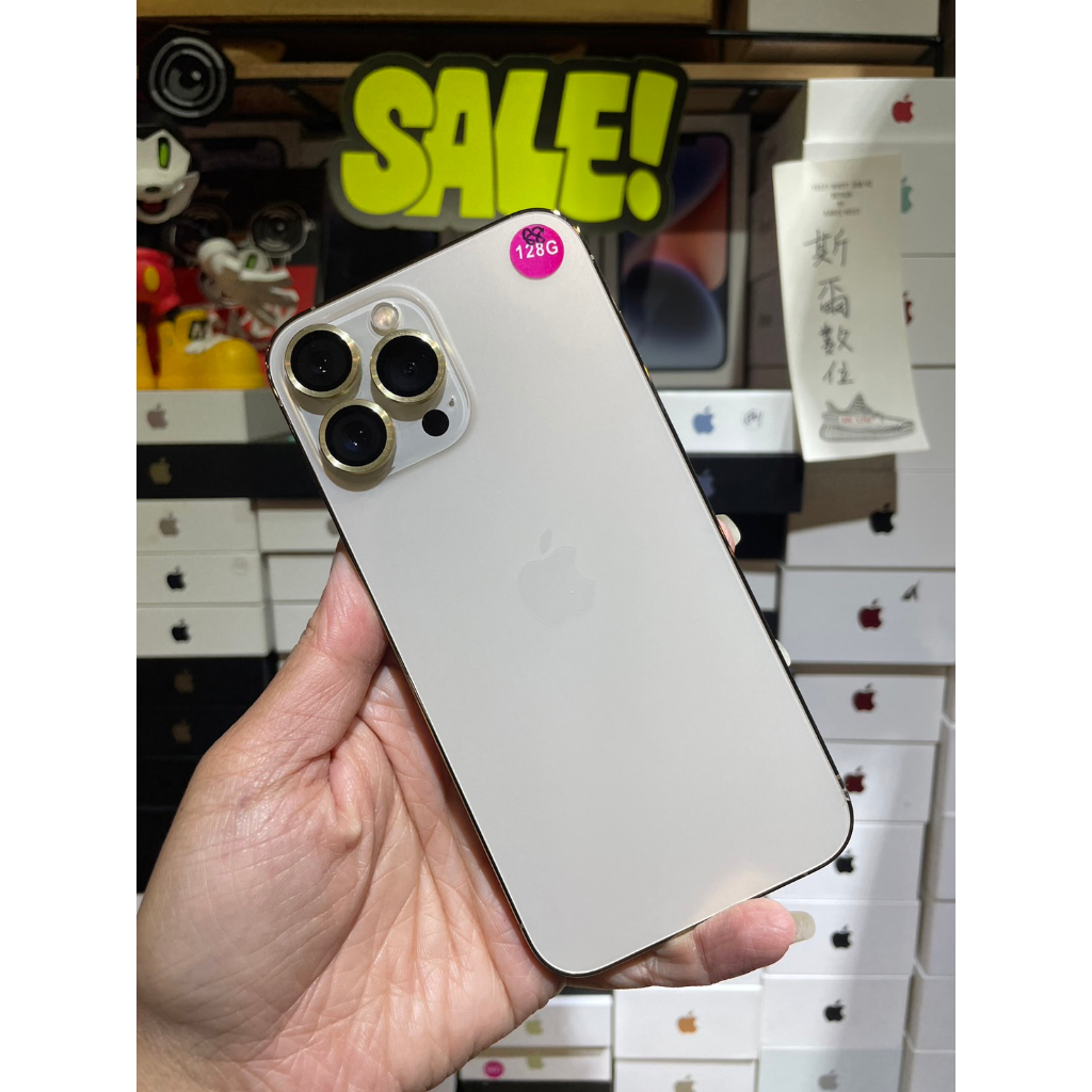 【機況佳】Apple iPhone 13 Pro Max 128GB 6.7 吋 金 現貨 實體店 可面交 L1798