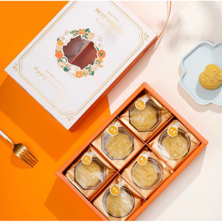 《御品精美包材》蛋黃酥六入包裝禮盒 烘焙包裝禮盒