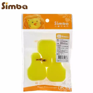 【Simba 小獅王辛巴】奈米海綿奶嘴刷替換包（3入）/ 奈米海綿奶瓶刷替換包