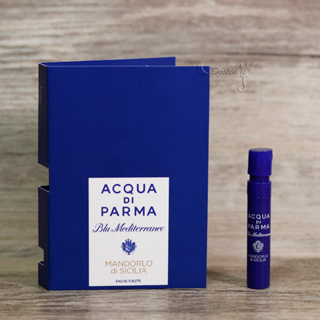 Acqua di Parma 西西里島杏仁 Mandorlo 中性淡香水 1.2ml 可噴式 全新