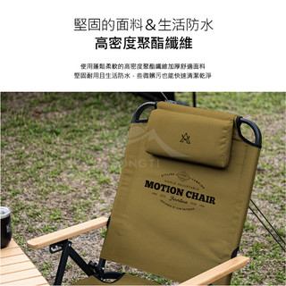 【露營沙B士】KZM 素面木手把可調低座折疊椅 K20T1C012 椅子 露營椅 躺椅 椅 濾掛咖啡