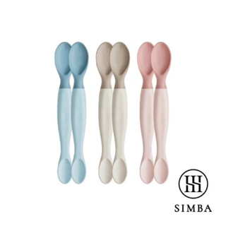 小獅王辛巴Simba 啵啵軟質湯匙/美味軟質湯匙 2入