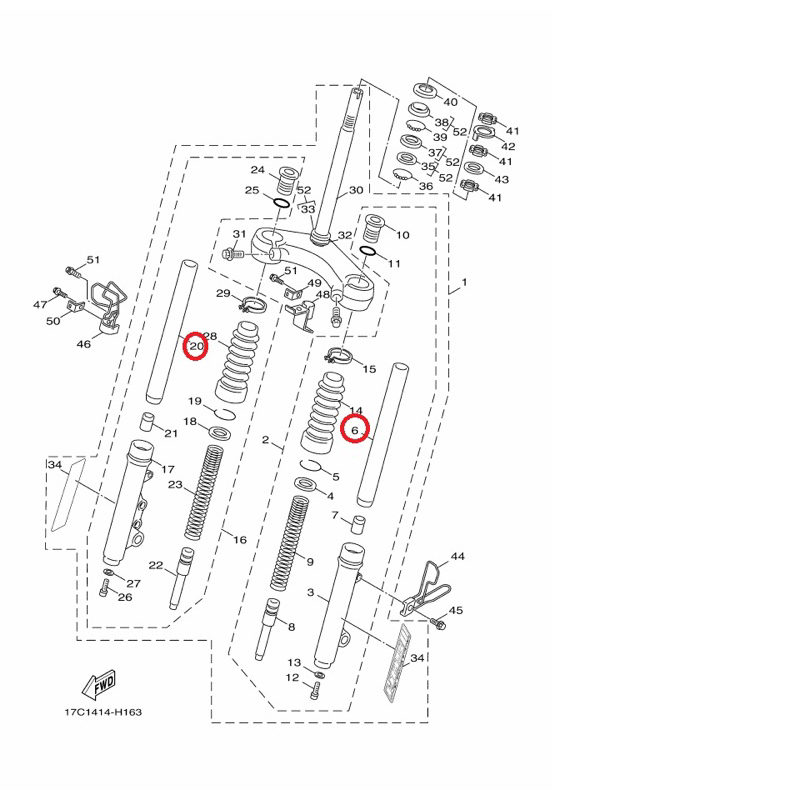 YAMAHA 原廠 GTR AERO 前叉內管 料號：1P3-F3110-00