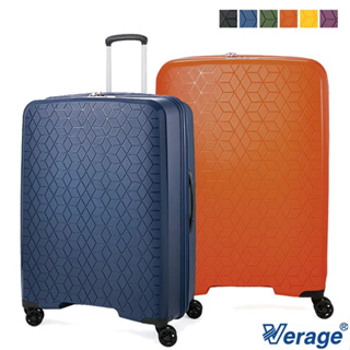 Verage 維麗杰 (促銷價) 29吋鑽石風潮系列 可加大 行李箱/旅行箱- (多色)
