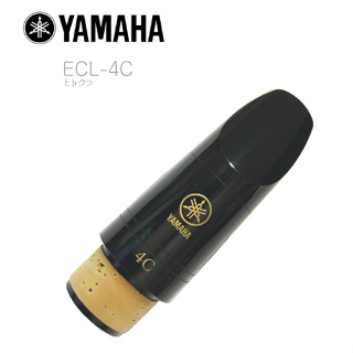 【古點子樂器】YAMAHA ECL-4C 小豎笛吹嘴/ECL/Eb/降E調/降E調豎笛4C吹嘴 ECL-4C日本原廠公司