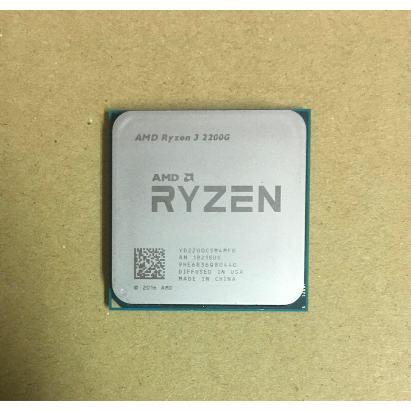 AMD Ryzen 3 R3 2200G AM4腳位