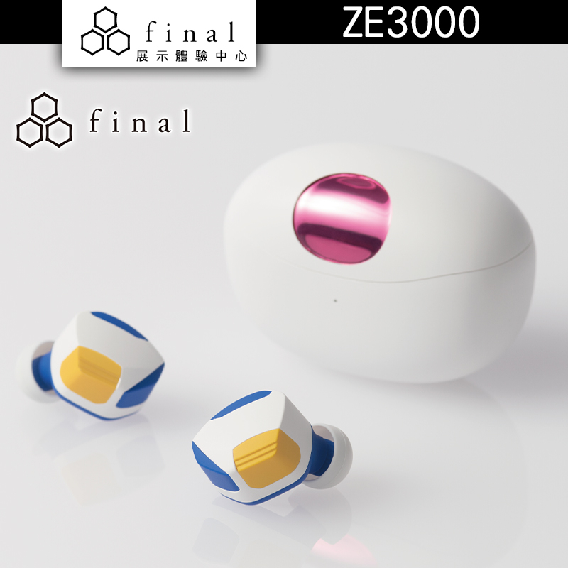 七龍珠 Z x Final ZE3000 真無線藍牙耳機 GOKU(悟空) VEGETA(達爾)【授權經銷展示中心】