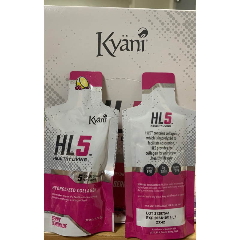 凱康莉HL5膠原蛋白飲品30包（公司貨）
