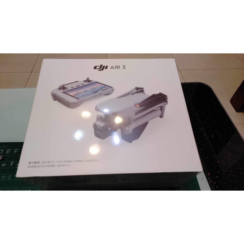 #特價 dji air3全新聯強貨 （未拆封 面交價