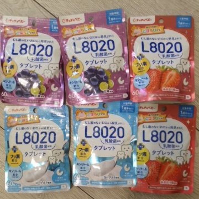 特價～L8020 乳酸菌牙齒清潔錠 木糖醇糖 日本帶回 60粒 高雄面交自取