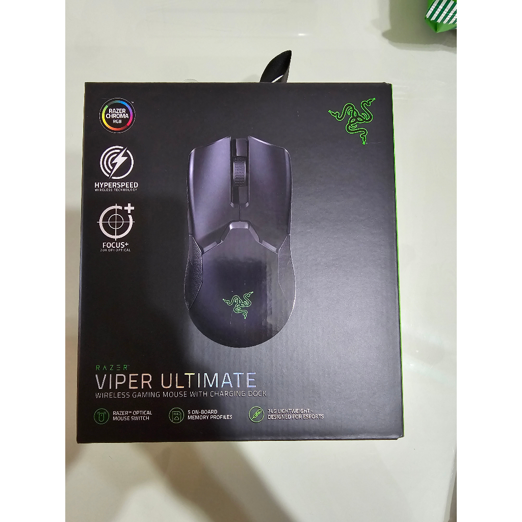 Razer Viper Ultimate (有充電座)