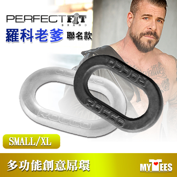 美國 PERFECT FIT  羅科老爹聯名 多功能創意屌環 The Rocco 3-Way Wrap Ring多用屌環