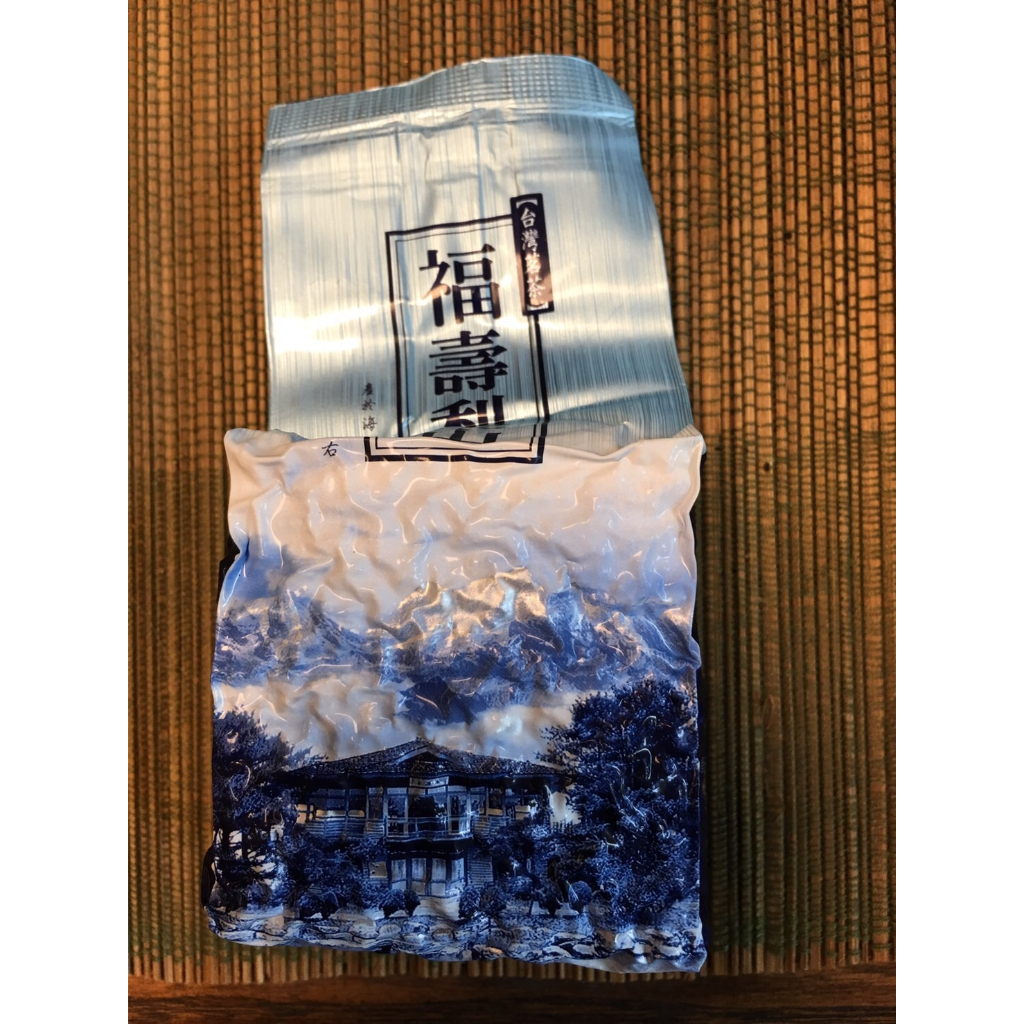 【新建發茶行】福壽山清香烏龍茶 ( 75克/包 )