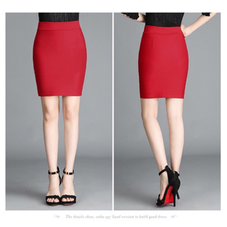 紅色西裝裙 彈性材質 A字裙 套裝 上班職業套裝裙