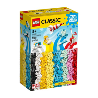 自取1850【台中翔智積木】LEGO 樂高 Classic 經典系列 11032 創意色彩趣味套裝