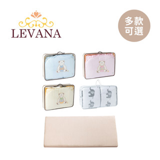 LEVANA 嬰兒床周邊 小熊寢具5件組 美式大象寢具5件組 aircool可水洗嬰兒床墊 多款可選【YODEE優迪】