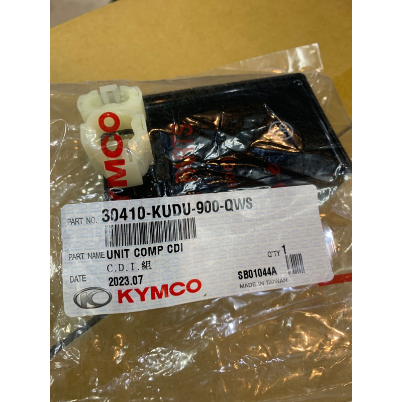 超級材料庫「貳」KYMCO 奔騰 125 三冠王 得意 如意 白頭  CDI 30410-KUDU-900-QWS