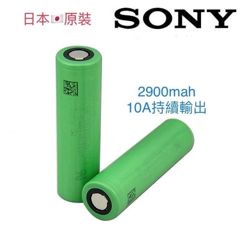 18650（點焊新品）日本原裝 sony us 18650NC1.鋰電池充電器 手電筒工具機電池2900mah