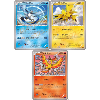 🌸老吉科🍀 Pokémon TCG PTCG 日版絕版XY系列 一刷 神獸 三神鳥 火焰鳥 急凍鳥 閃電鳥 寶可夢卡牌