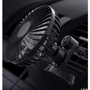 Myx車品適用於~充電風扇 車載風扇 車載風 啟程車載風扇（出風扣款） 車用風扇 藏藍色 USB插口 汽車貨車