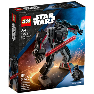 ［想樂］全新 樂高 LEGO 75368 Star Wars 星際大戰 達斯維達 小機甲