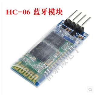 庫存不用等-【no】-Arduino 無線藍芽串列埠透傳模組 HC-06從機藍牙模組無線串列埠通訊 [211046-0現