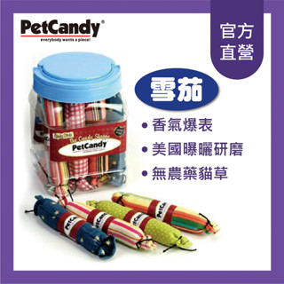 ~Petroyal~美國Petcandy純手工製造有機薄荷貓草玩具 大雪茄 Petcandy