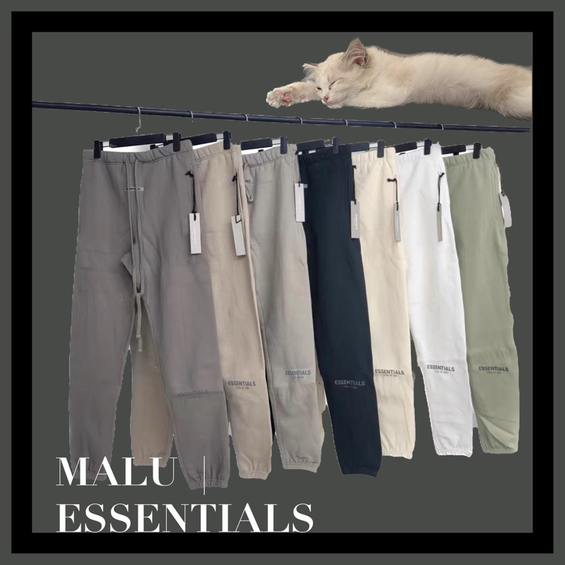 【MALU】FOG FEAR OF GOD ESSENTIALS FW20 棉長褲