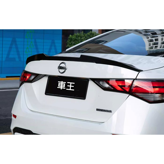 【車王汽車精品百貨】Nissan 日產 2021 14代 SENTRA 碳纖維紋 刀鋒 定風翼 尾翼 壓尾翼 導流板