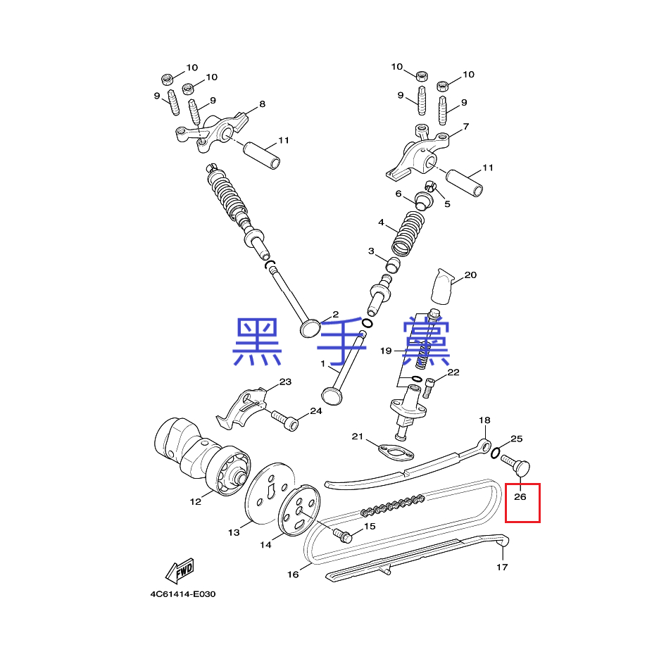 黑手黨 山葉原廠導件螺絲 3B3 排骨螺絲 螺栓 CUXI RS ZERO RAY 新勁戰 BWSX 螺絲 YAMAHA