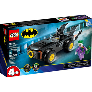 LEGO樂高 LT76264 Super Heroes超級英雄 蝙蝠車™ 追逐：蝙蝠俠™ 與小丑™
