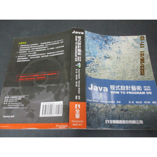 2013/附光碟 JAVA程式設計藝術 九版 國際版 Deitel 全華 9789862800966劃記少