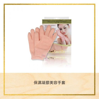 MONG YA 孟亞 保濕凝膠美容手套