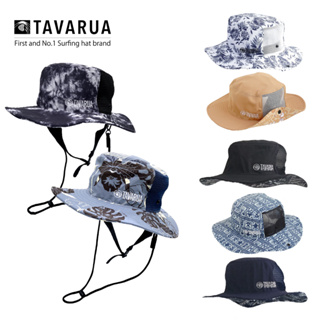 Tavarua|日本|衝浪帽/自潛/風帆/獨木舟/SUP/漁夫帽/水上活動 TM1005