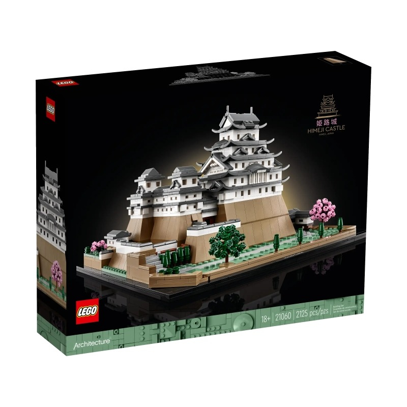 ⭐Master玩具⭐限自取 樂高 LEGO 21060 建築系列 姬路城 限自取