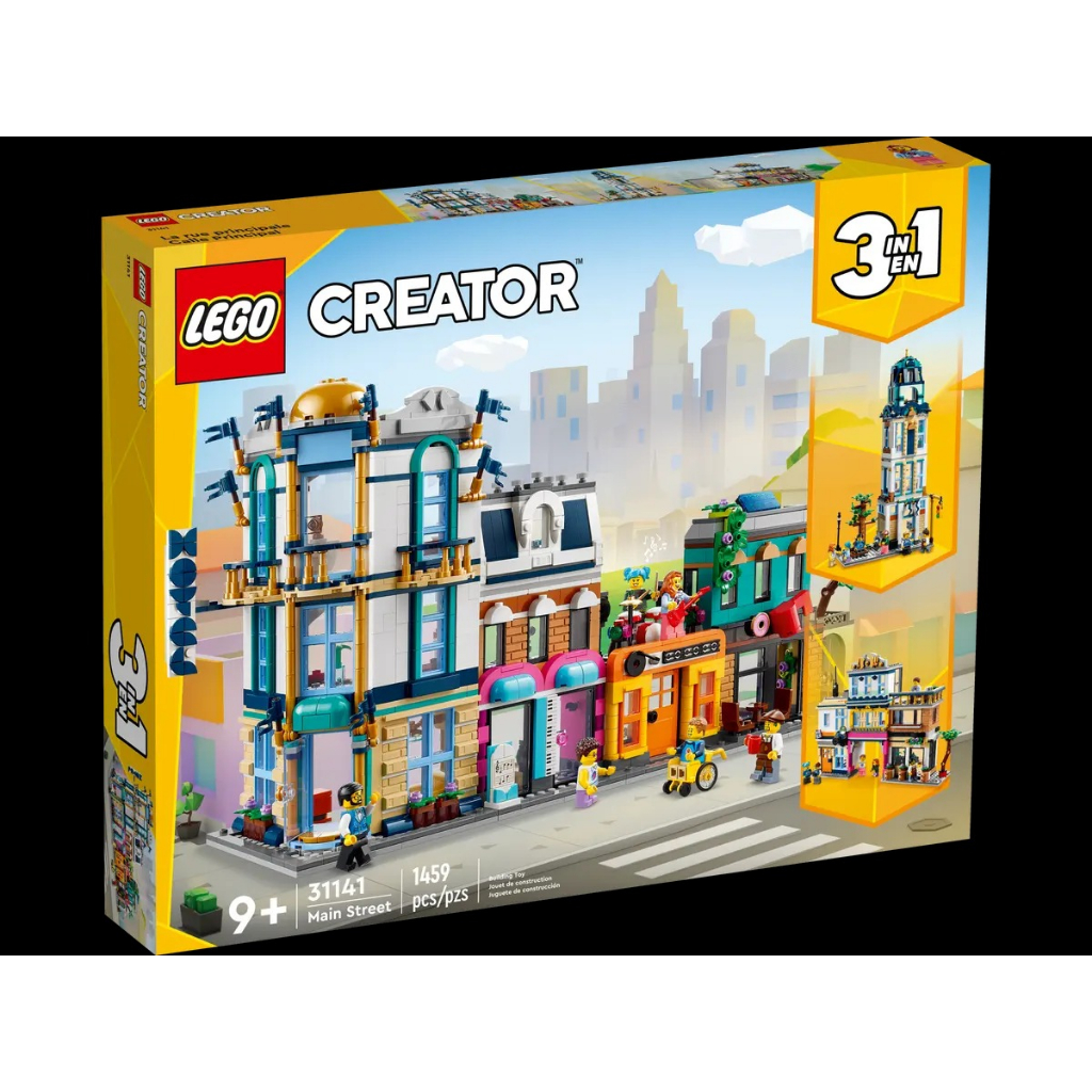 【好美玩具店】LEGO CREATOR 系列 31141 市中心大街