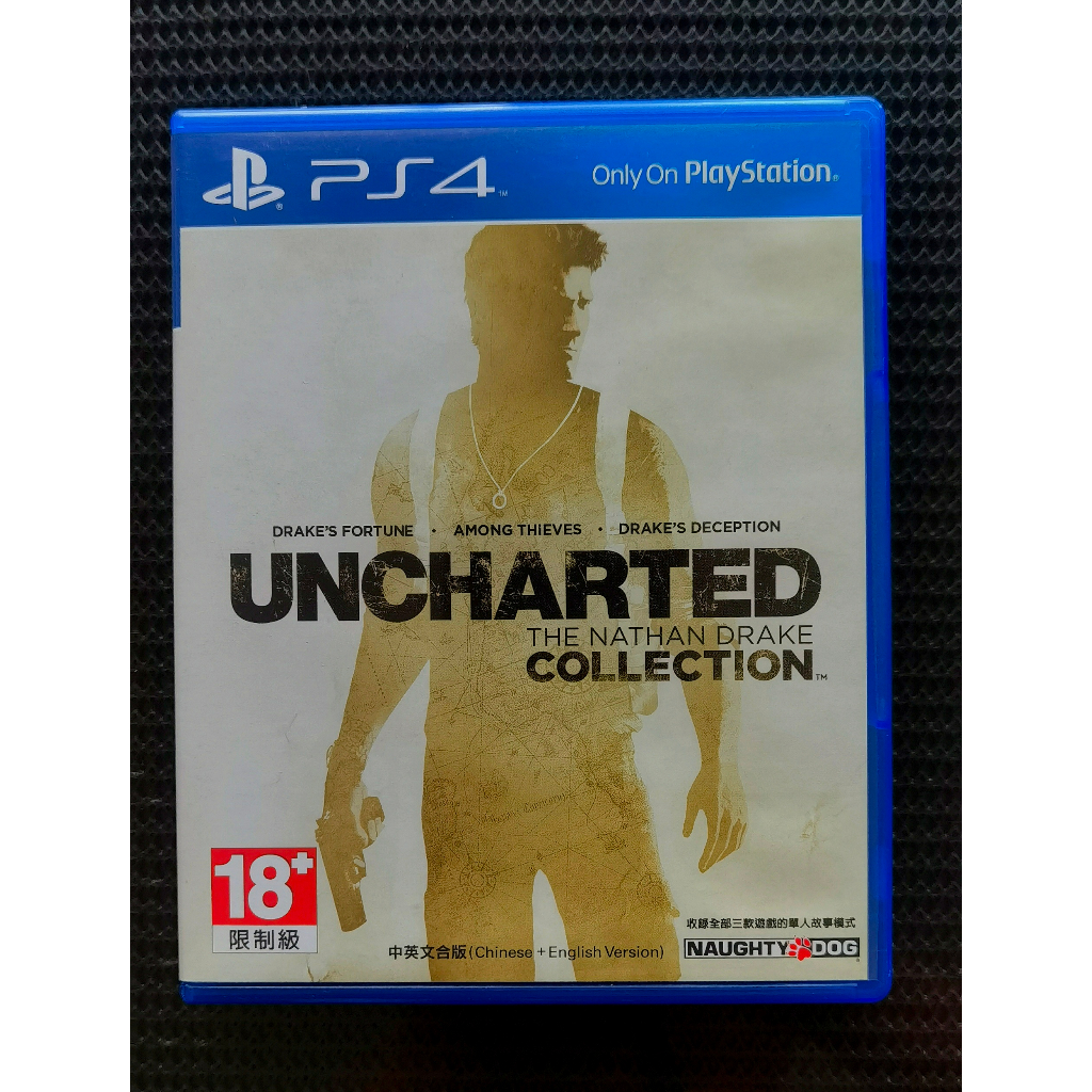 二手中文版PS4遊戲光碟(PS5可玩) - 秘境探險1~3合集(Uncharted 1~3); 奈森德瑞克1~3合輯