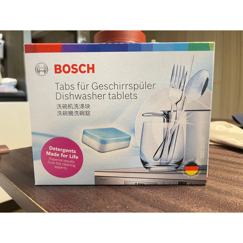原廠公司貨 BOSCH 洗碗機專用 洗碗錠