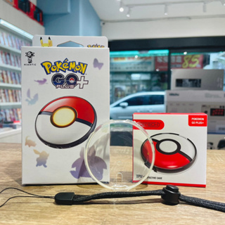 [全新當天寄]Pokemon GO Plus + 睡眠精靈球 隨身自動抓寶神器 精靈寶可夢 台灣公司貨