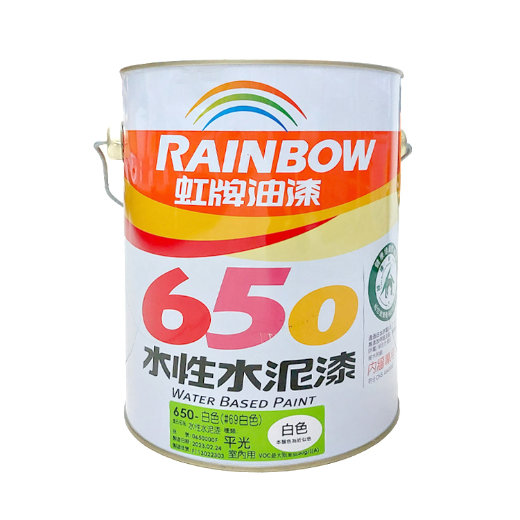 💡象王五金百貨💡 虹牌 水性水泥漆 650 平光 白色 室內用 4092