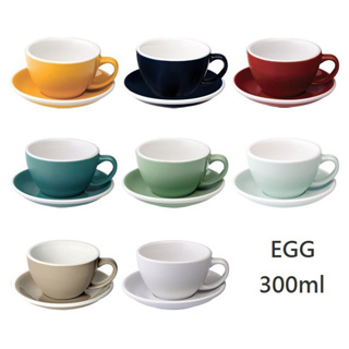 伴桌｜現貨附發票 Loveramics Egg 300ml 拿鐵咖啡杯盤組 愛陶樂 蛋杯 拉花比賽指定用杯 拿鐵咖啡杯