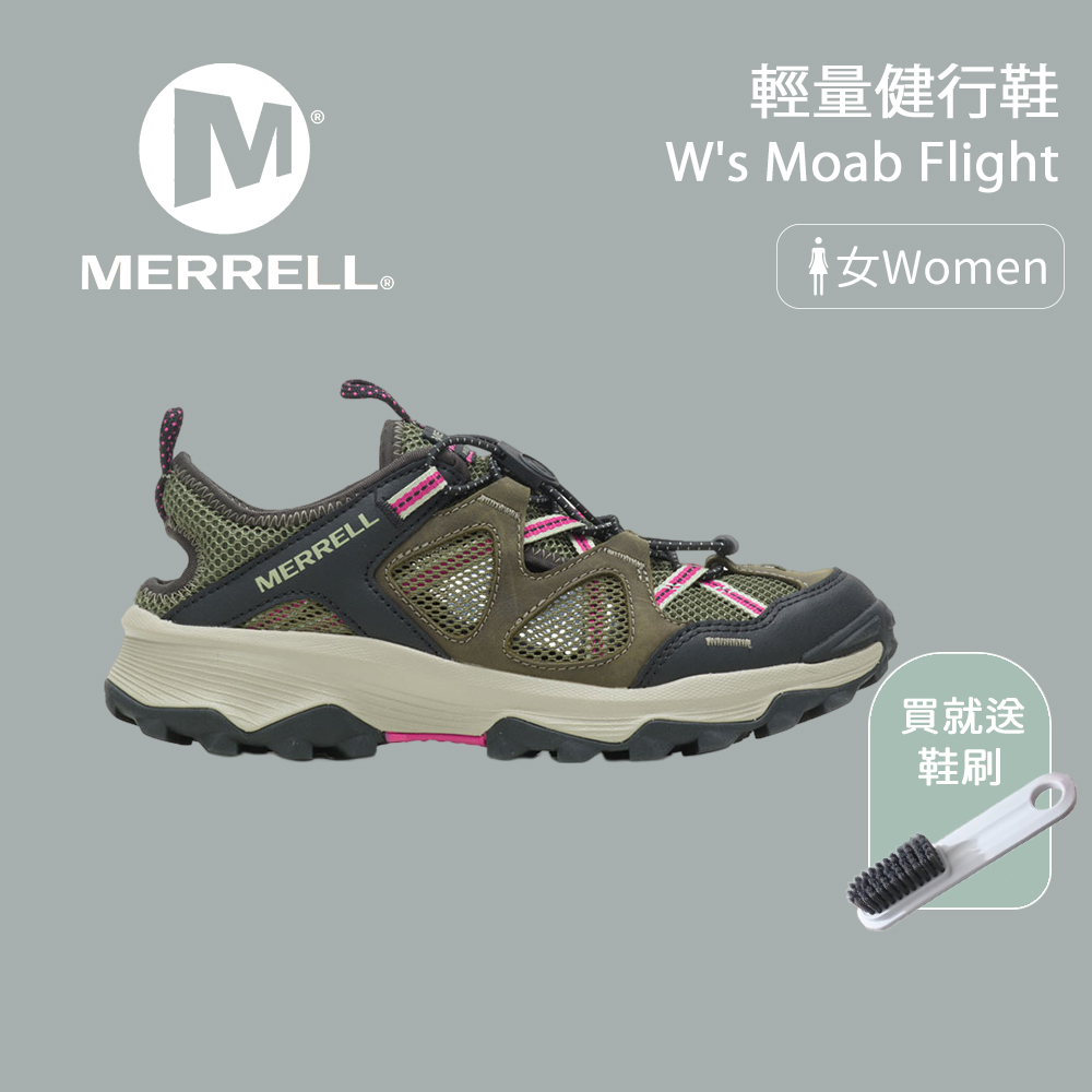 【Merrell】女款 W's Speed Strike LTR Sieve水路鞋 深橄欖/桃 (ML135168)