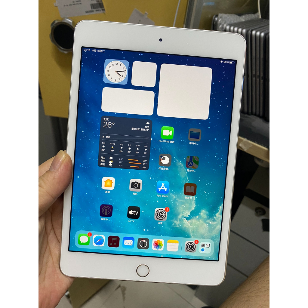 【小楊科技】蘋果/Apple iPad Mini4 WIFI版 7.9吋 二手平板電腦