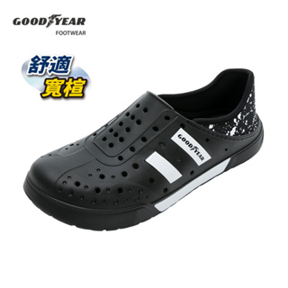 GOODYEAR固特異 男女鞋 多功能洞洞鞋 黑色/GAMP33300/K Shoes Plaza