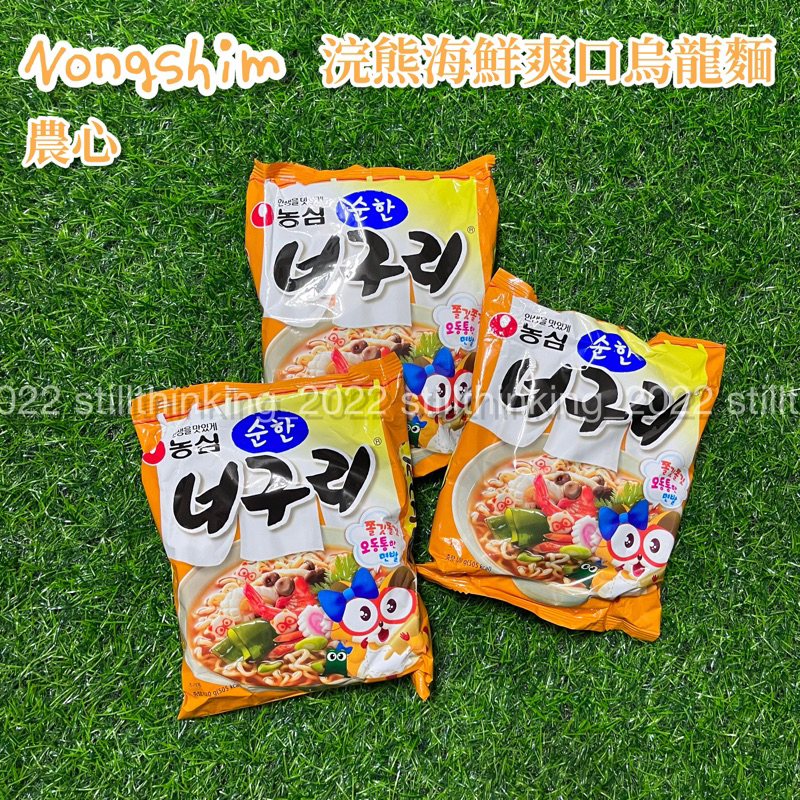 還在想｜現貨🌹Nongshim 農心 浣熊爽口海鮮烏龍麵 120g